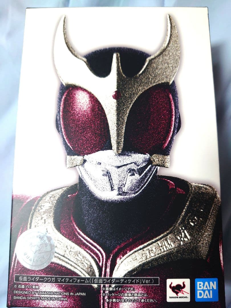 雪*里様 S.H.Figuarts 真骨彫 仮面ライダークウガ マイティフォーム