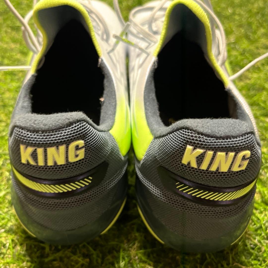 プーマ　キング アルティメット FG/AG