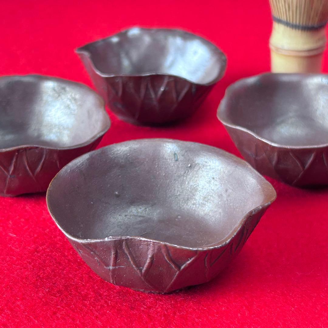 蓮の葉 小鉢 ぐい呑み 湯呑 小皿 4個