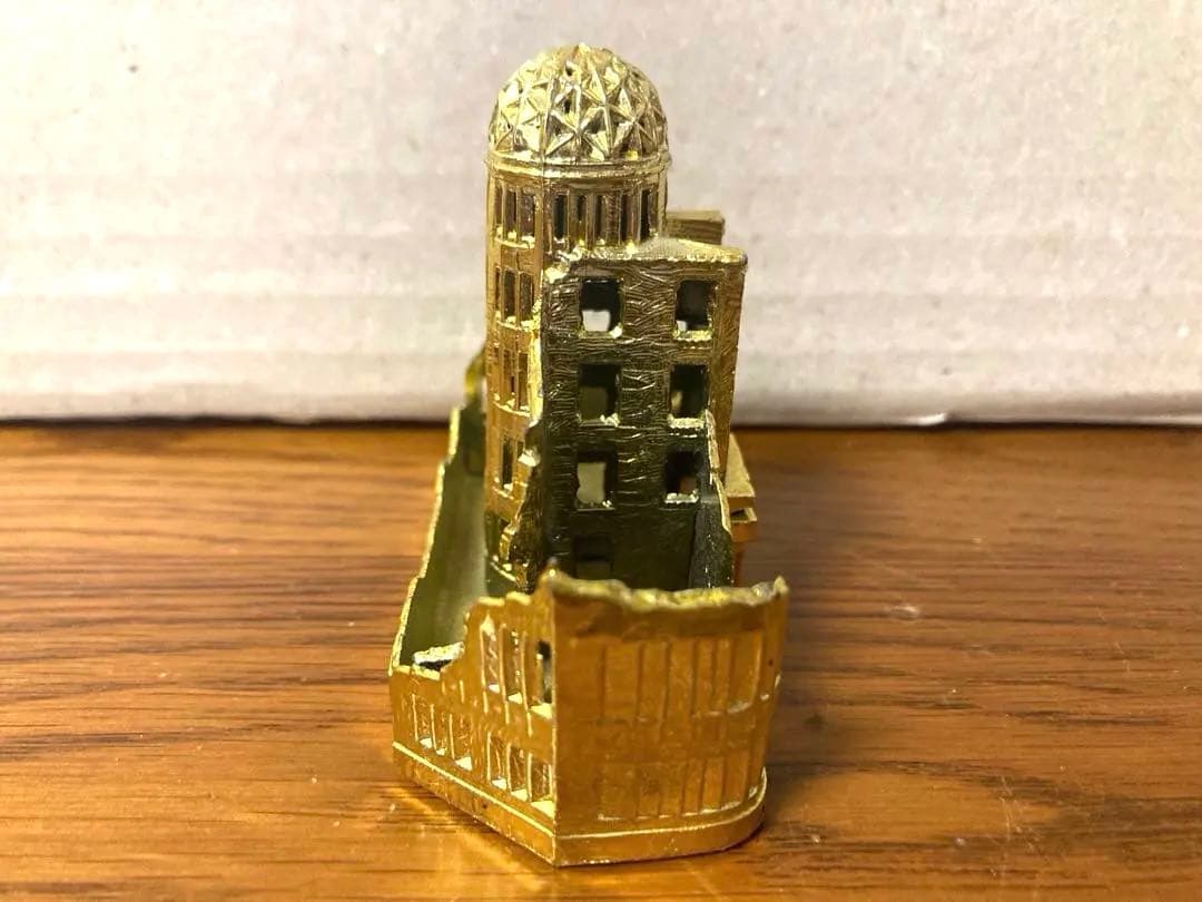 80年代 ビンテージ 広島 原爆ドーム 置物 インテリア レトロ 昭和 当時物