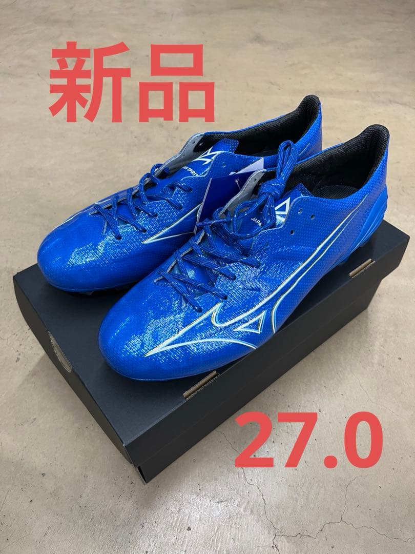 ミズノ アルファジャパン 27.0 限定カラー