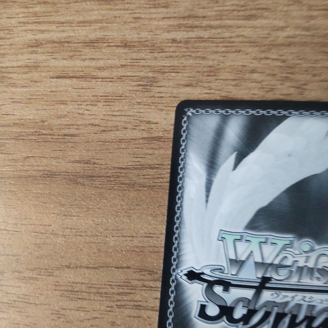 ありふれた職業で世界最強　新しき世界へ ティオ サイン入り　sp