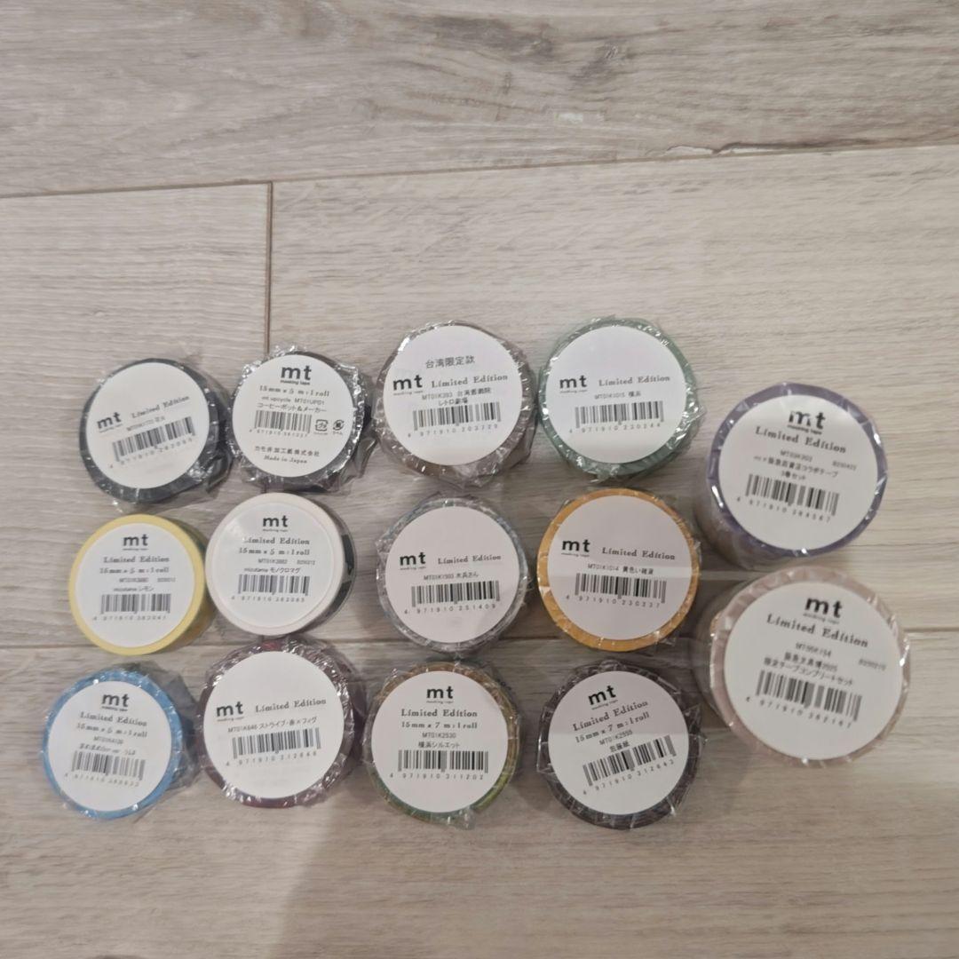 マスキングテープ 60巻セット