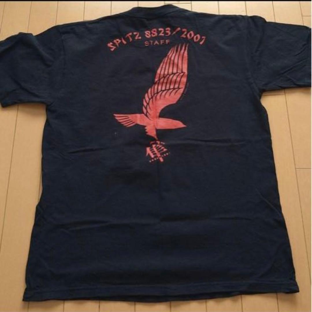 【激レア☆美品✖︎非売品】Spitz 隼2001 Tシャツ　スタッフTシャツ