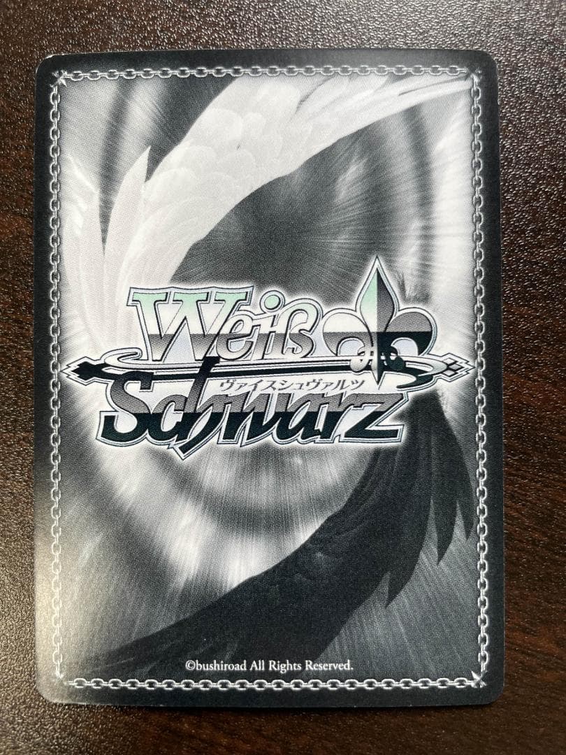 『Summer Pockets』SPカード「“サマードレス” 鴎」 サイン