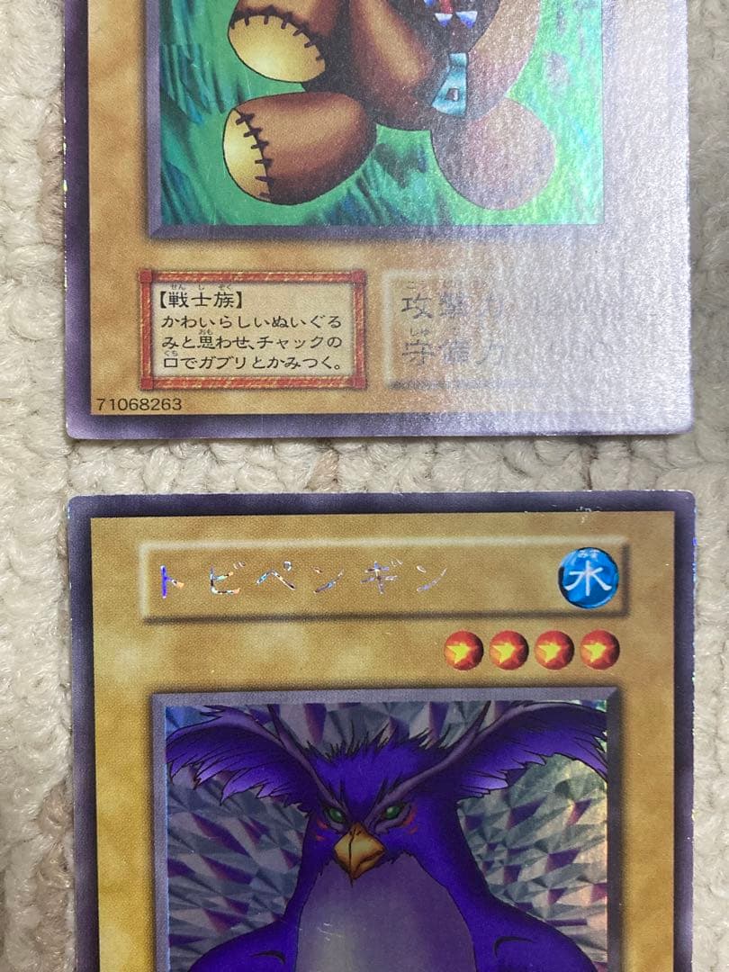 【未開封】遊戯王まとめ売り ヴァリュアブルブック リミテッドエディション おまけ