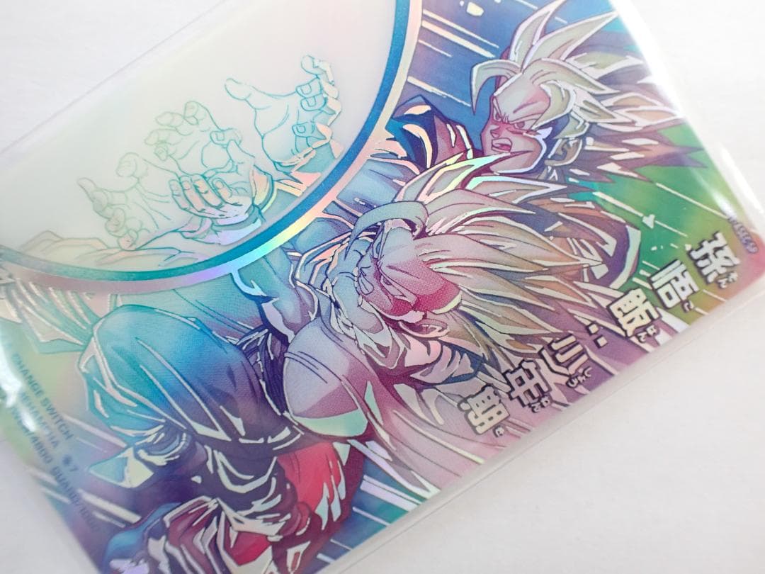 スーパードラゴンボールヒーローズ MM1-ASEC SP 孫悟飯：少年期　a