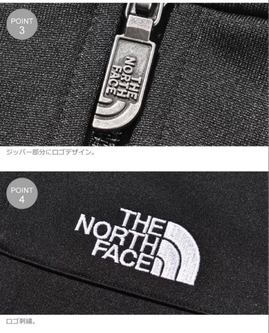 THE NORTH FACE ジャージジャケット NT61950