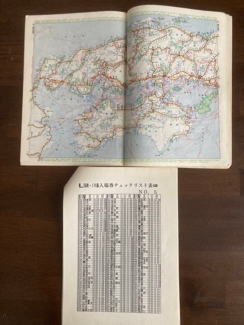 国鉄、硬券入場券1041枚、保存ホルダー2冊セット、ＪR24枚、共同使用私鉄2枚