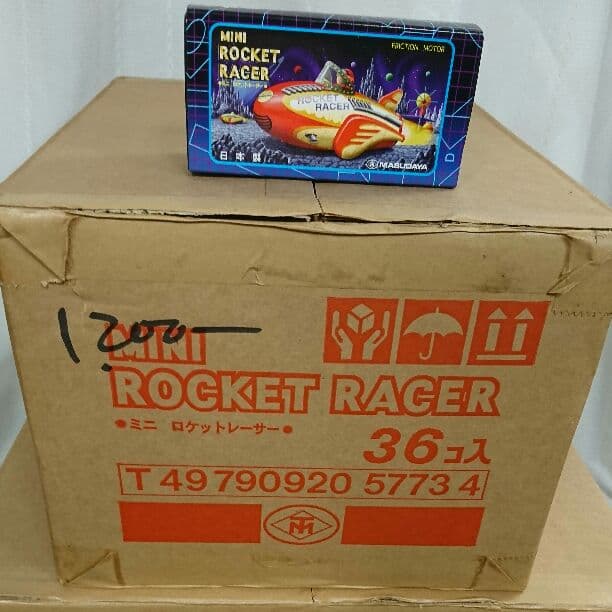 新品 増田屋 ミニ ロケットレーサー