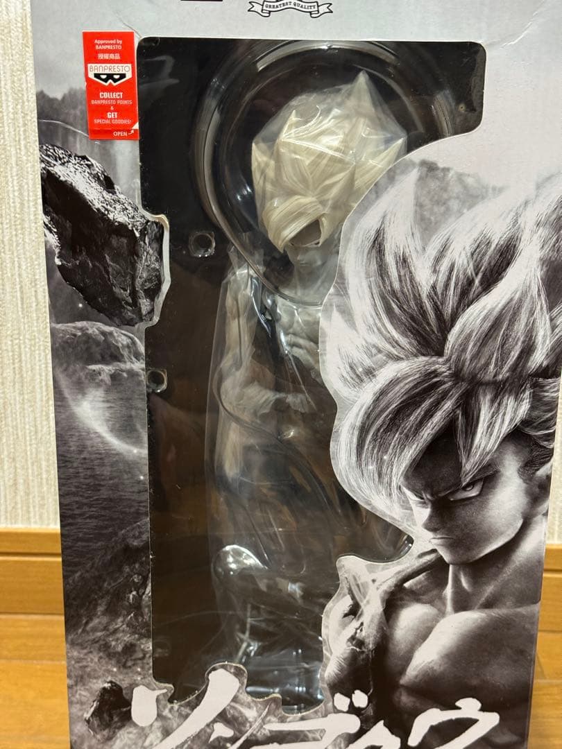ハ*ク様 ドラゴンボール 超サイヤ人 SMSP モノクロ　海外正規品　03 孫悟
