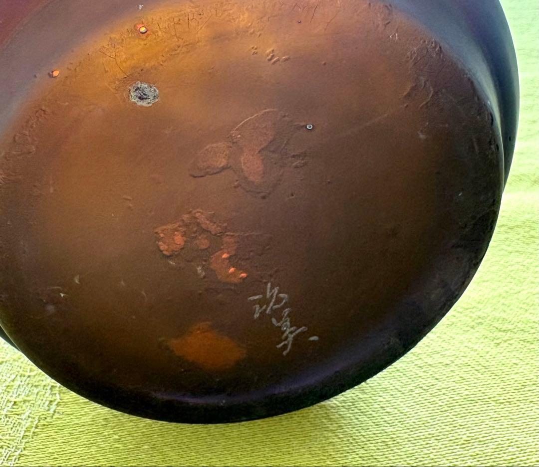 亀井治美　幻彩琳花瓶