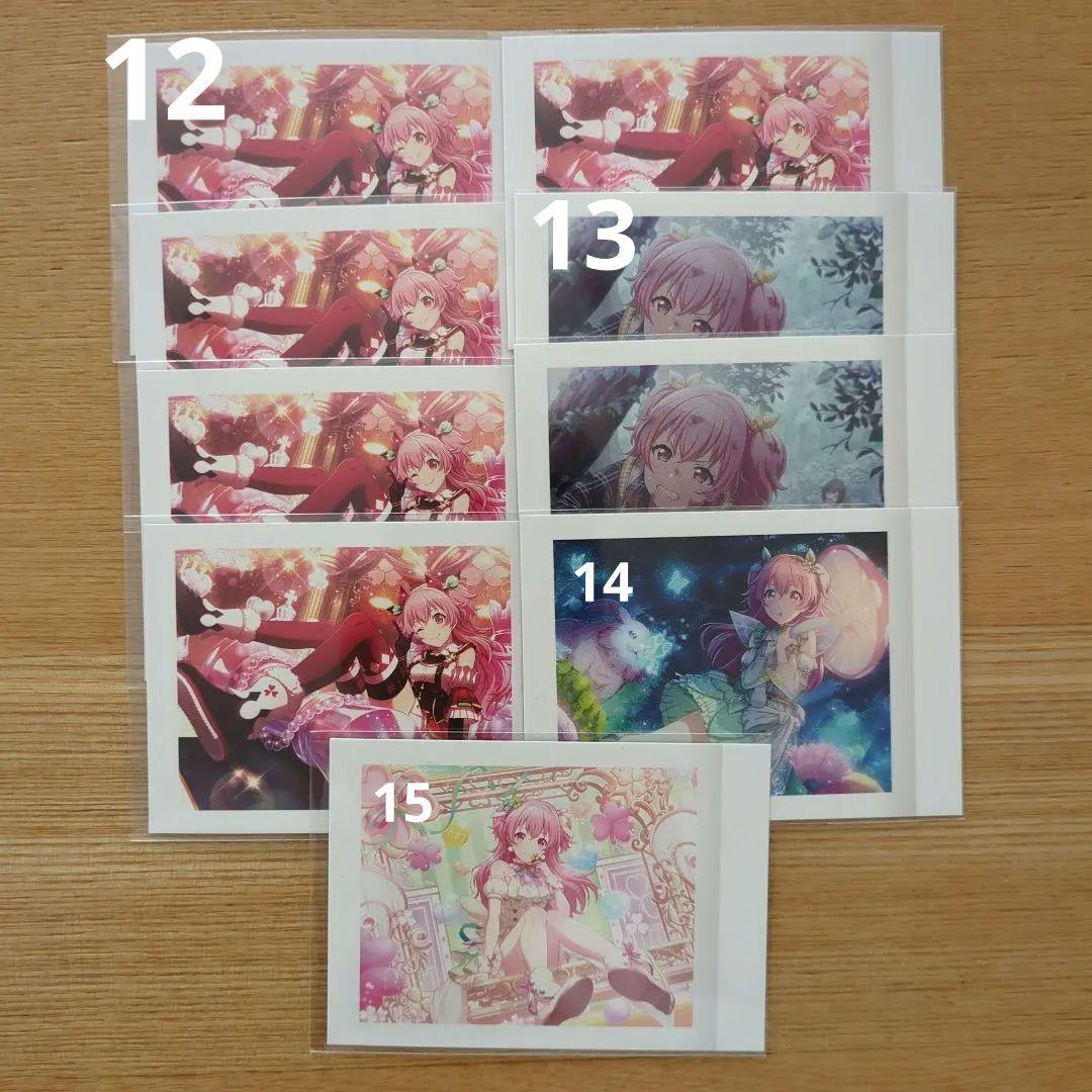 プロセカ　桃井愛莉　まとめ売り