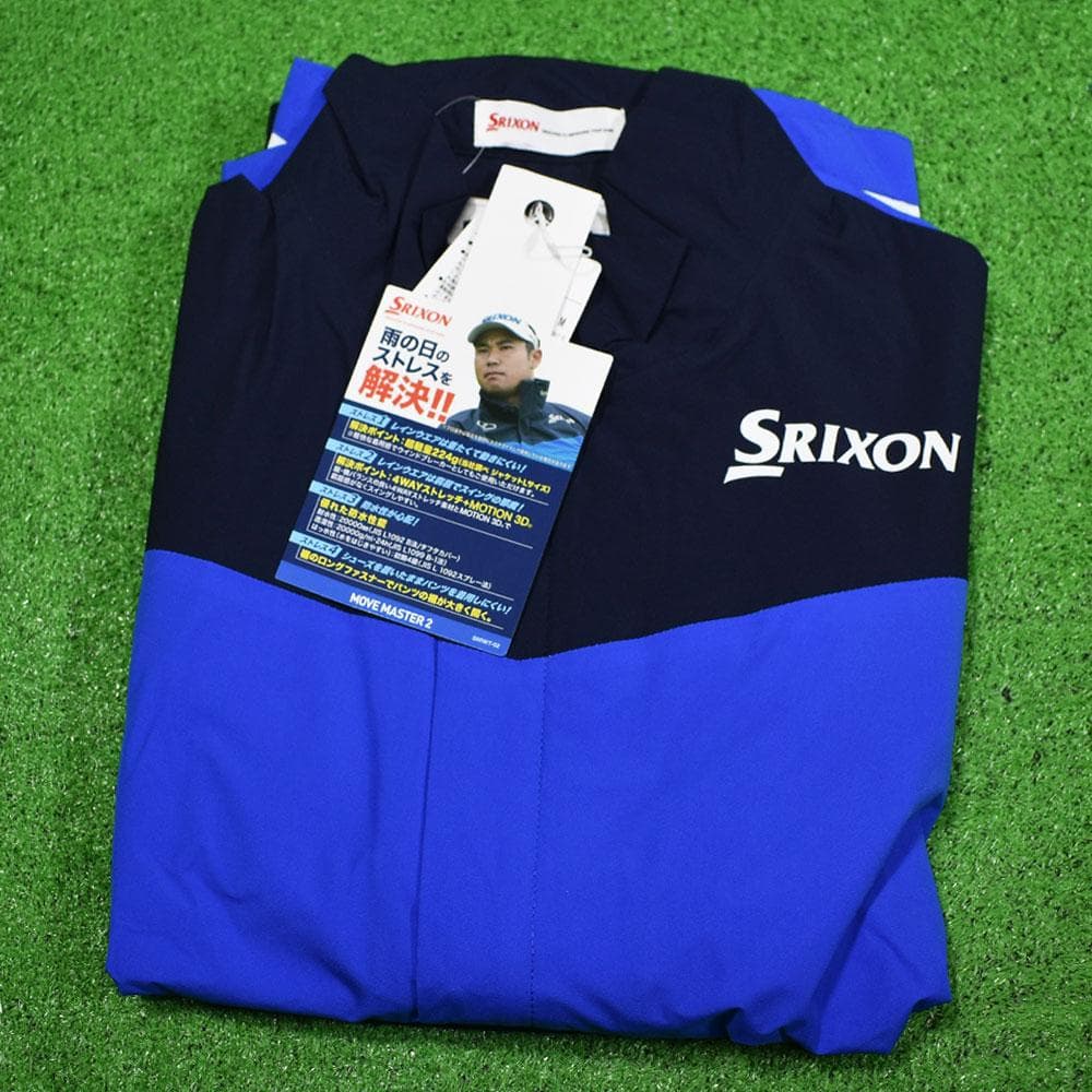 SRIXON/スリクソン ゴルフ 防風レインスーツ【ブルー/L】新品！