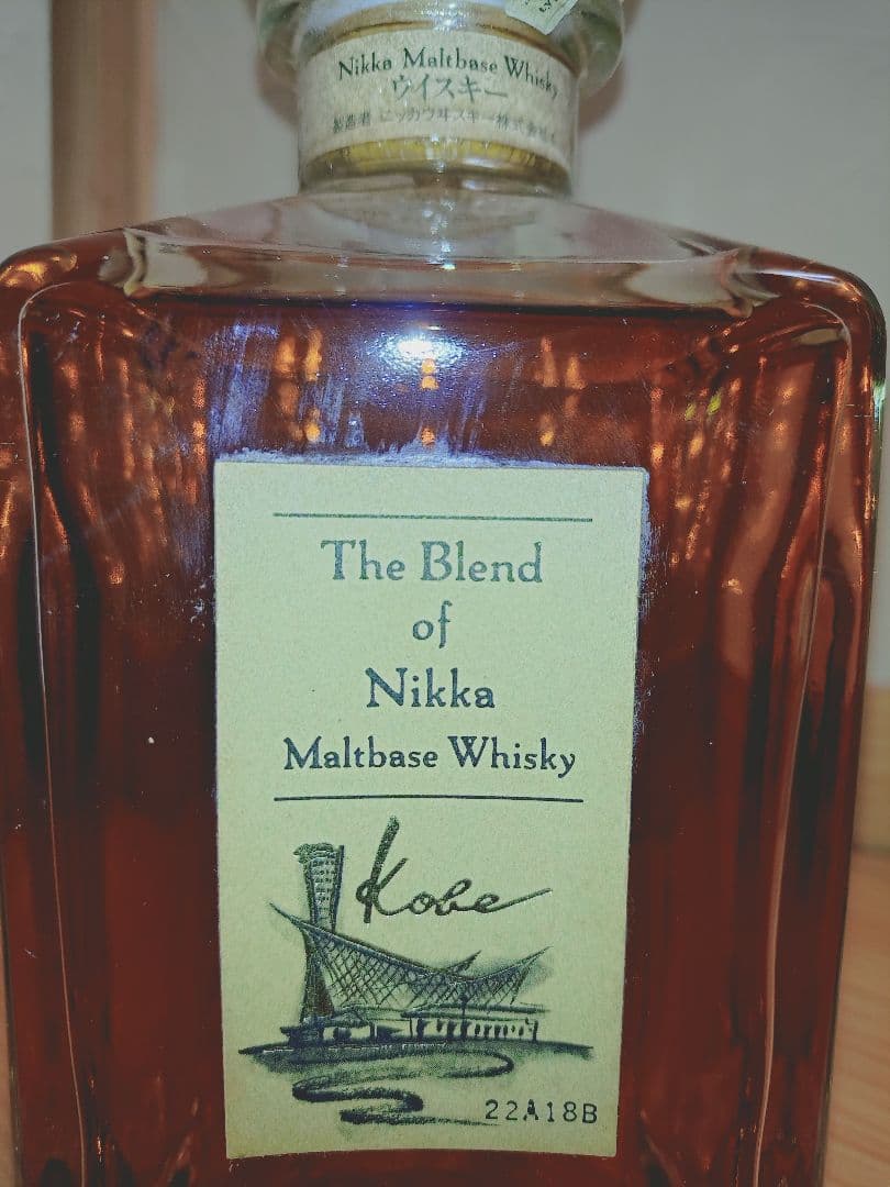 山*崎様 ザ ブレンド オブ ニッカ kobe 神戸 45% 660ml