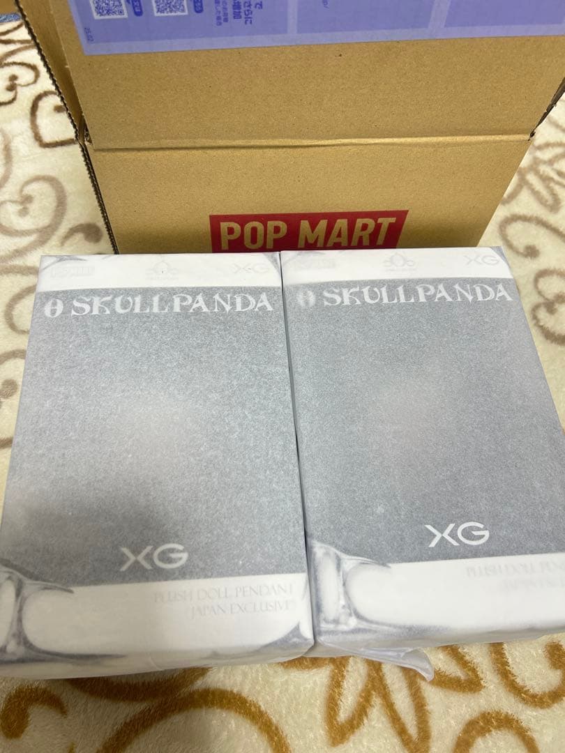 SKULL PANDA × XG ぬいぐるみペンダント 日本限定 2個セット