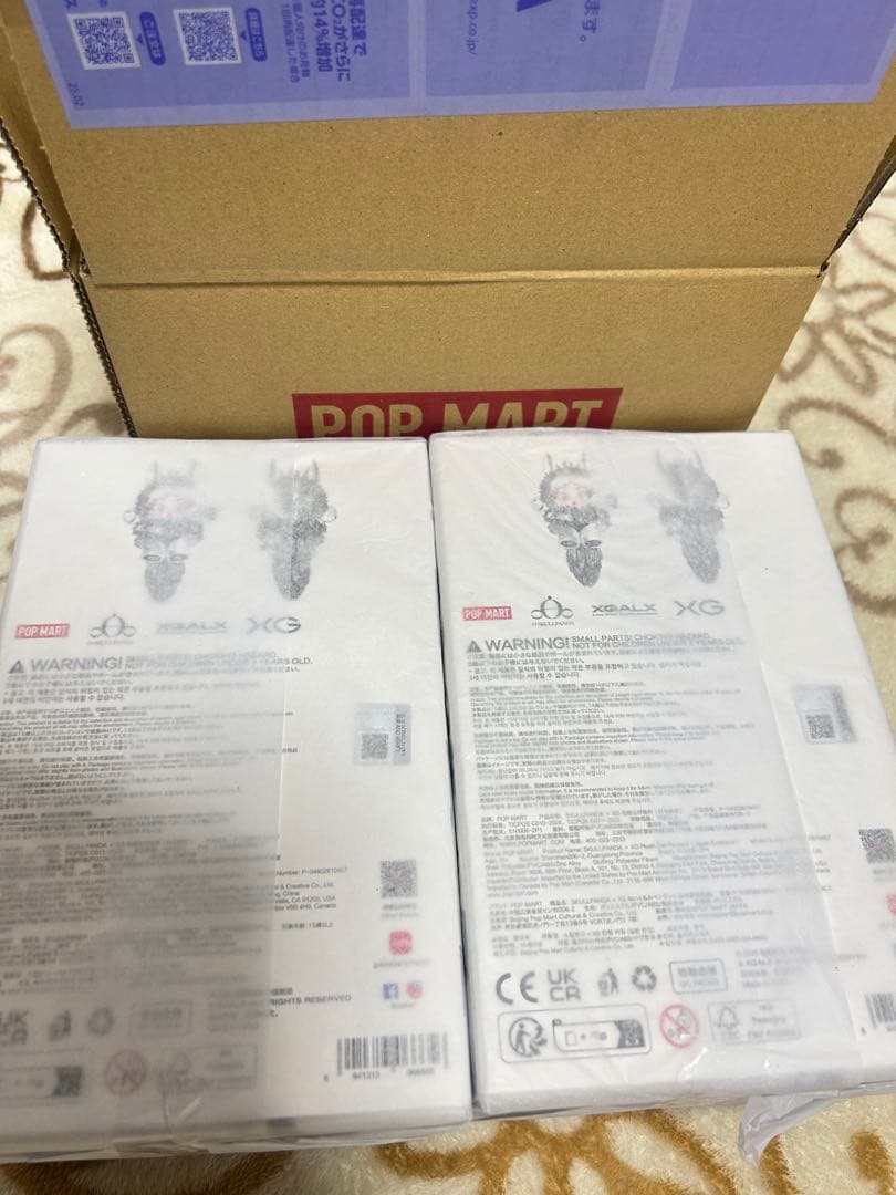 SKULL PANDA × XG ぬいぐるみペンダント 日本限定 2個セット