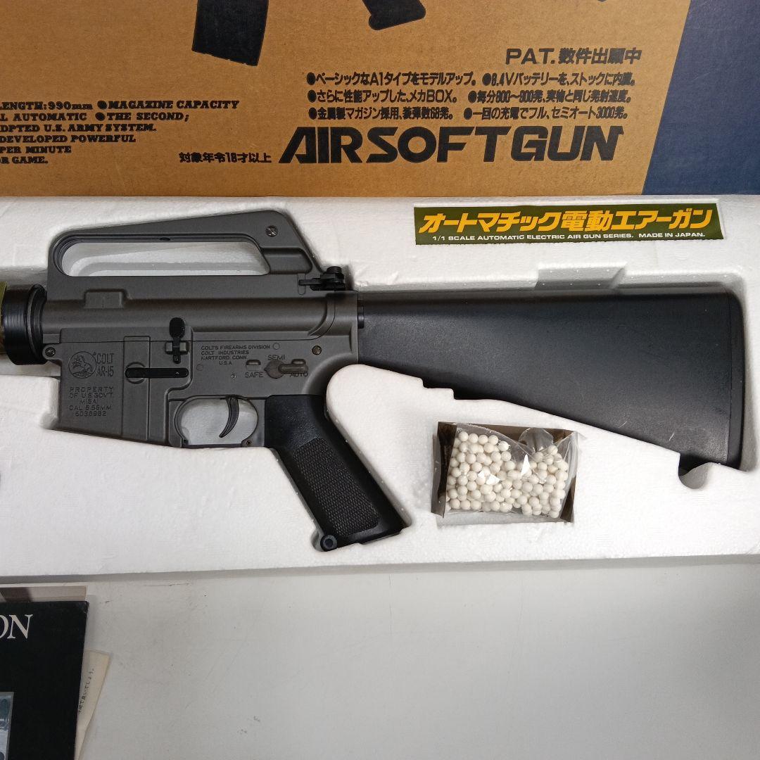 東京マルイ M16A1 電動ガン　上142