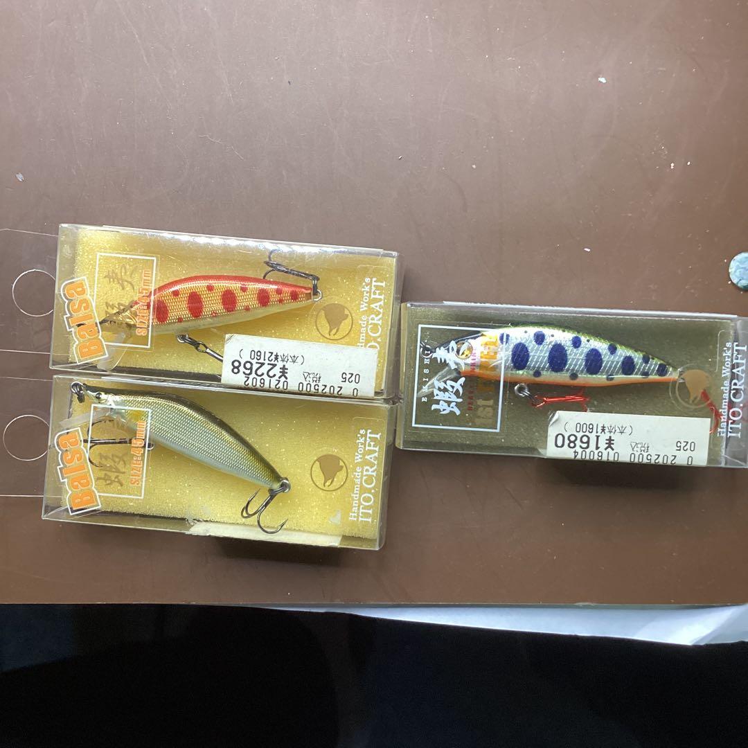 イトウクラフト　　バルサ蝦夷45mm２個、蝦夷50mm type2