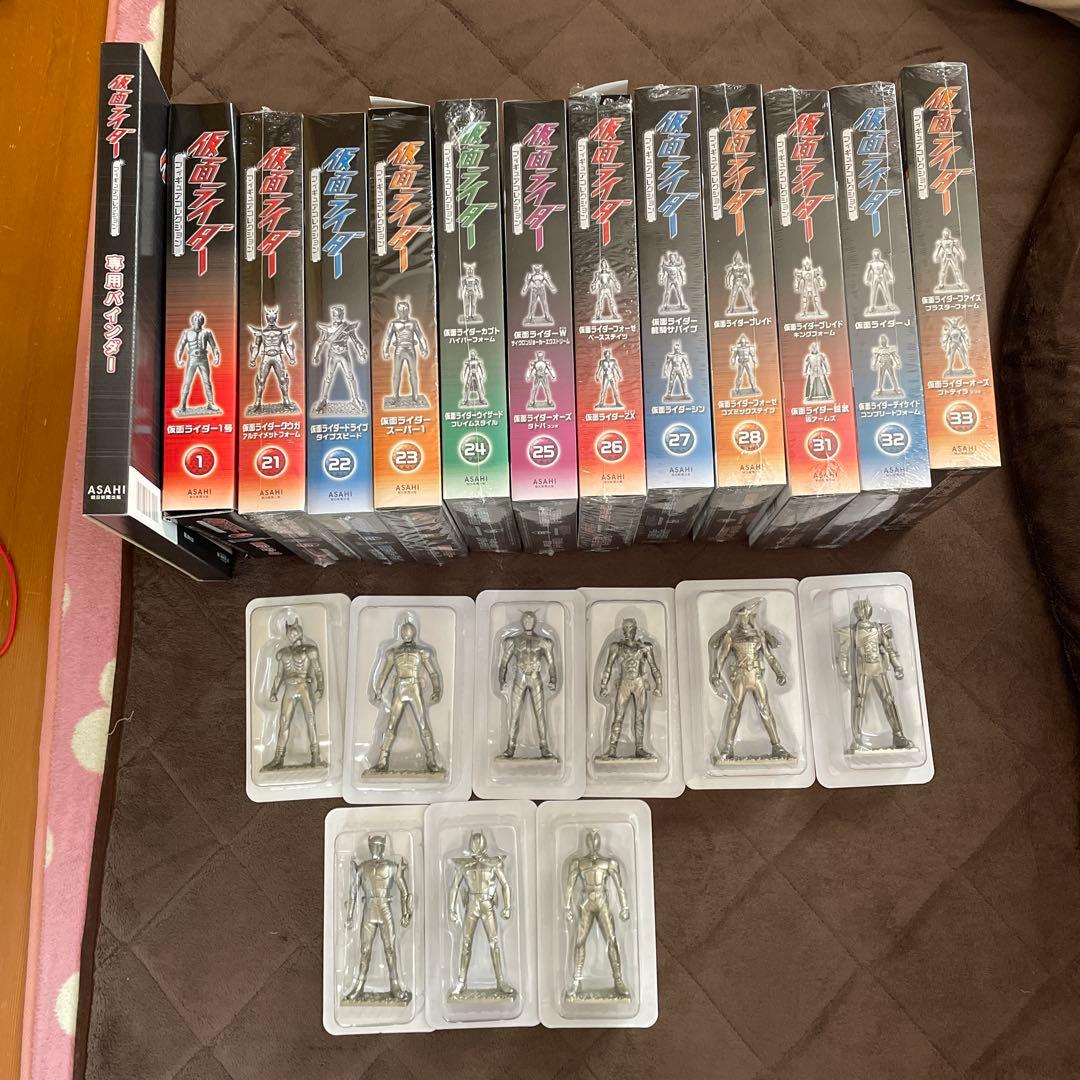 仮面ライダーフィギュアコレクション&バインダー朝日新聞社　平成ライダー真骨彫