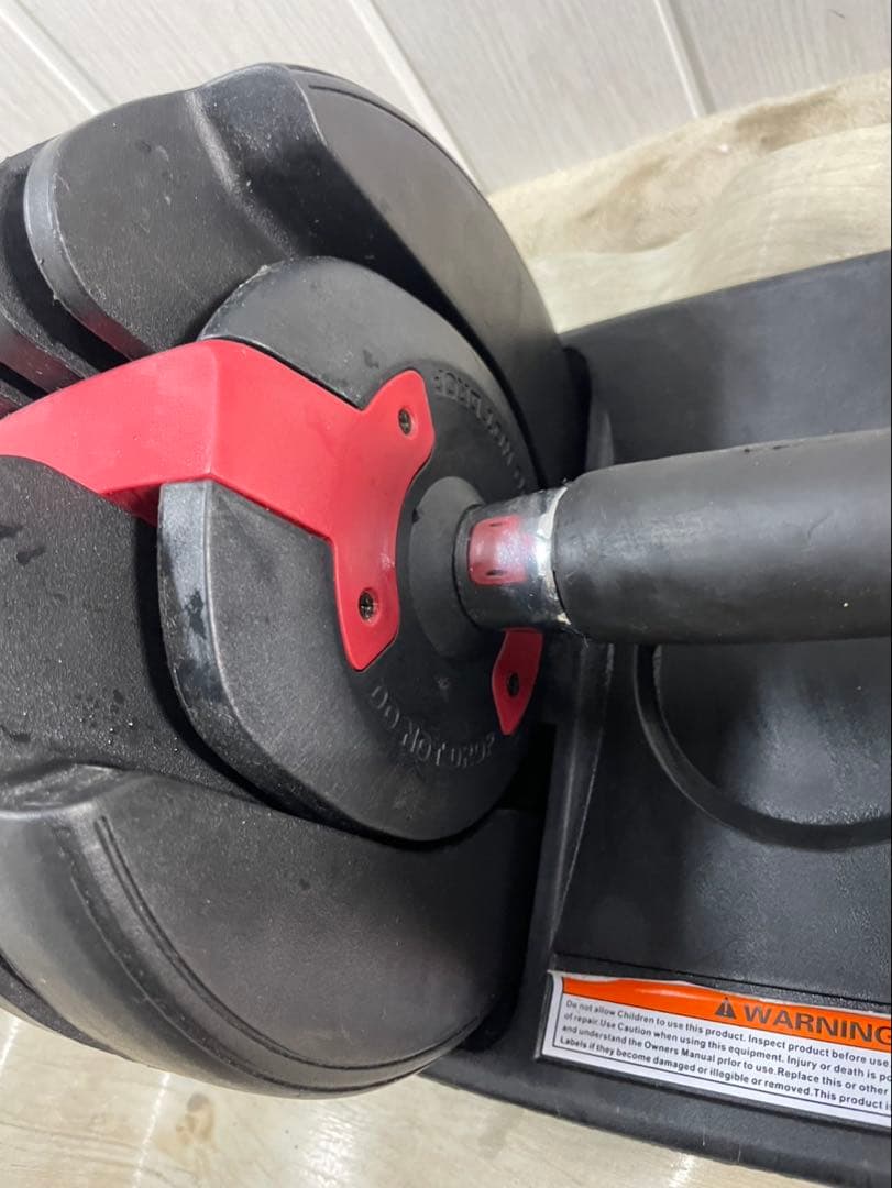 可変式ダンベル 最大24kg