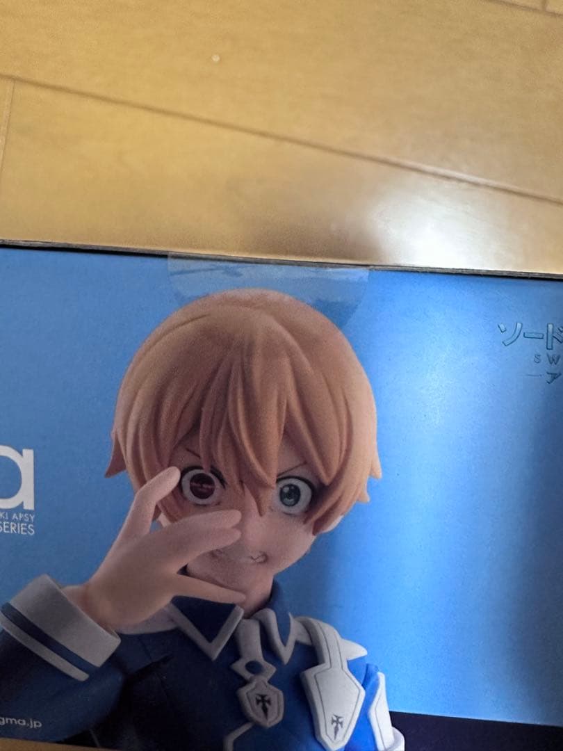 figma ソードアートオンライン　ソードアート　441