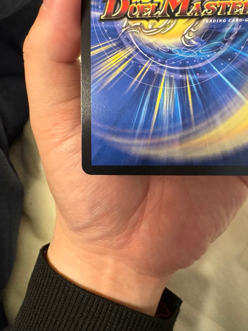 芸魔隠狐 カラクリバーシ 金トレジャー