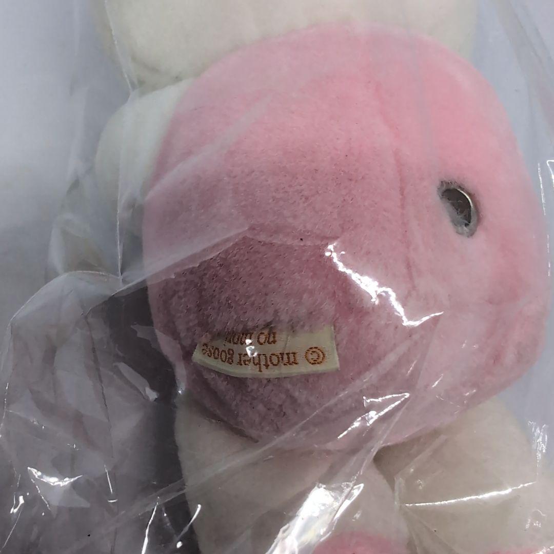 マザーグースの森 レトロ ぬいぐるみ うさちゃん