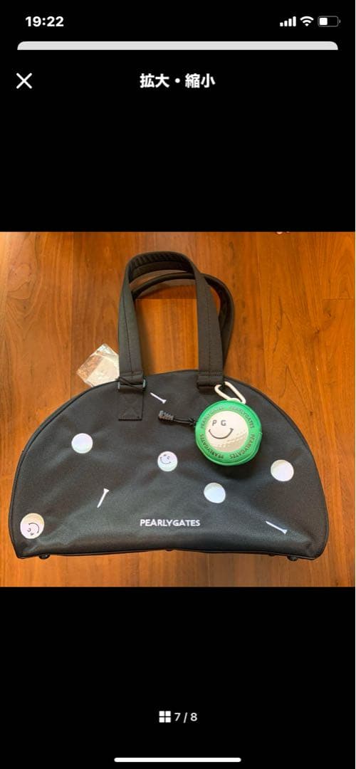 パーリーゲイツ　GOLFドット刺繍 ロッカーバッグ