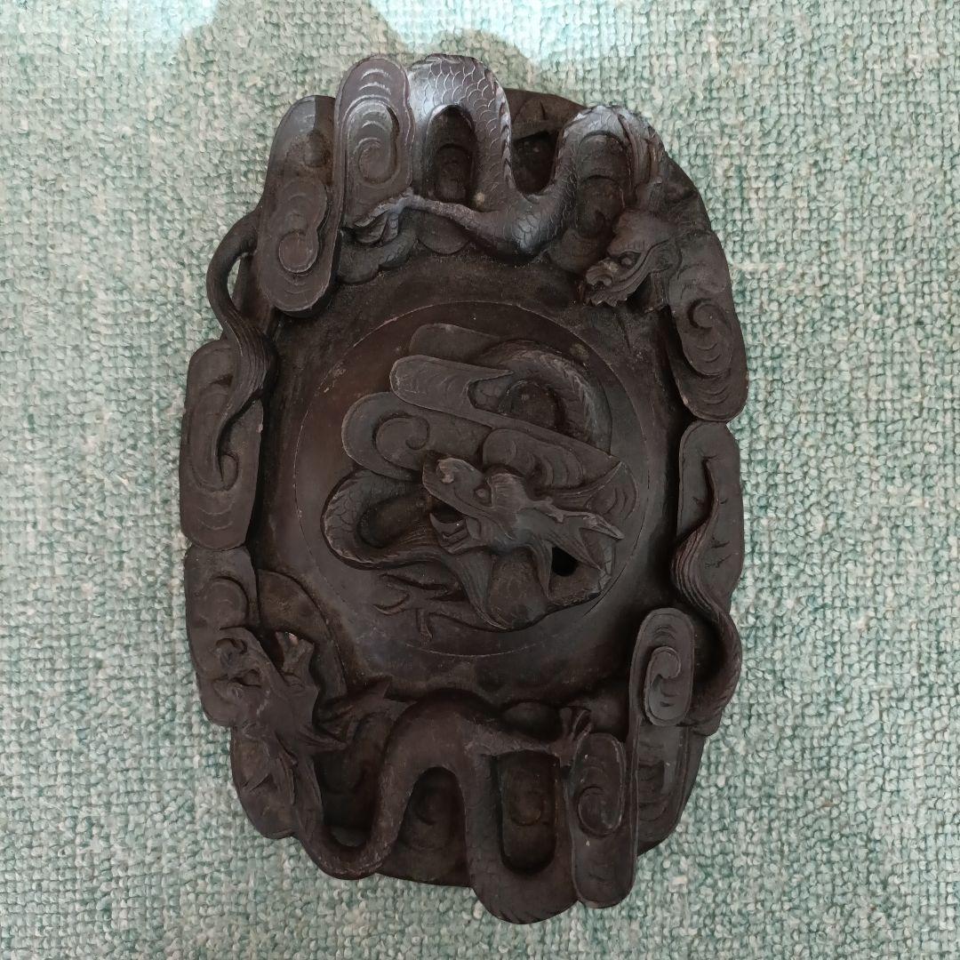 【最終値下げ】中国古美術 彫刻硯 龍彫 寿字 蝙蝠文 書道具 文房四宝 端渓系