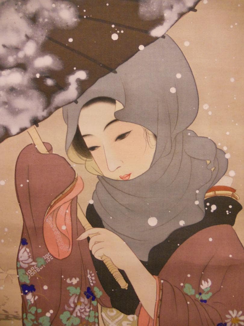 掛け軸 森二鳳 『 雪傘美人 』 美人画 絹本 希少 軸装 茶道具 掛軸 美品