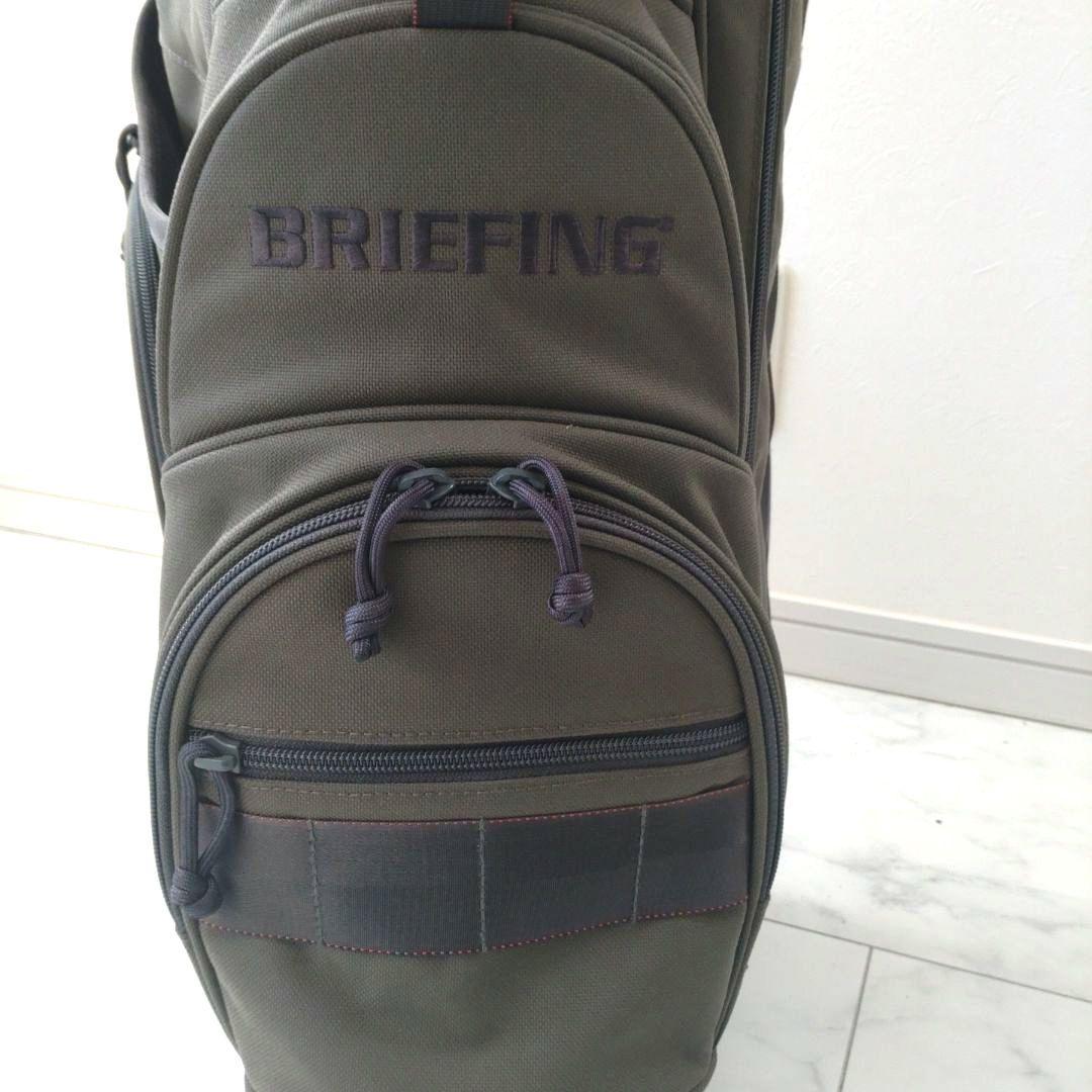 ブリーフィグ キャディーバッグ CR-4 色．レインジャーグリーン