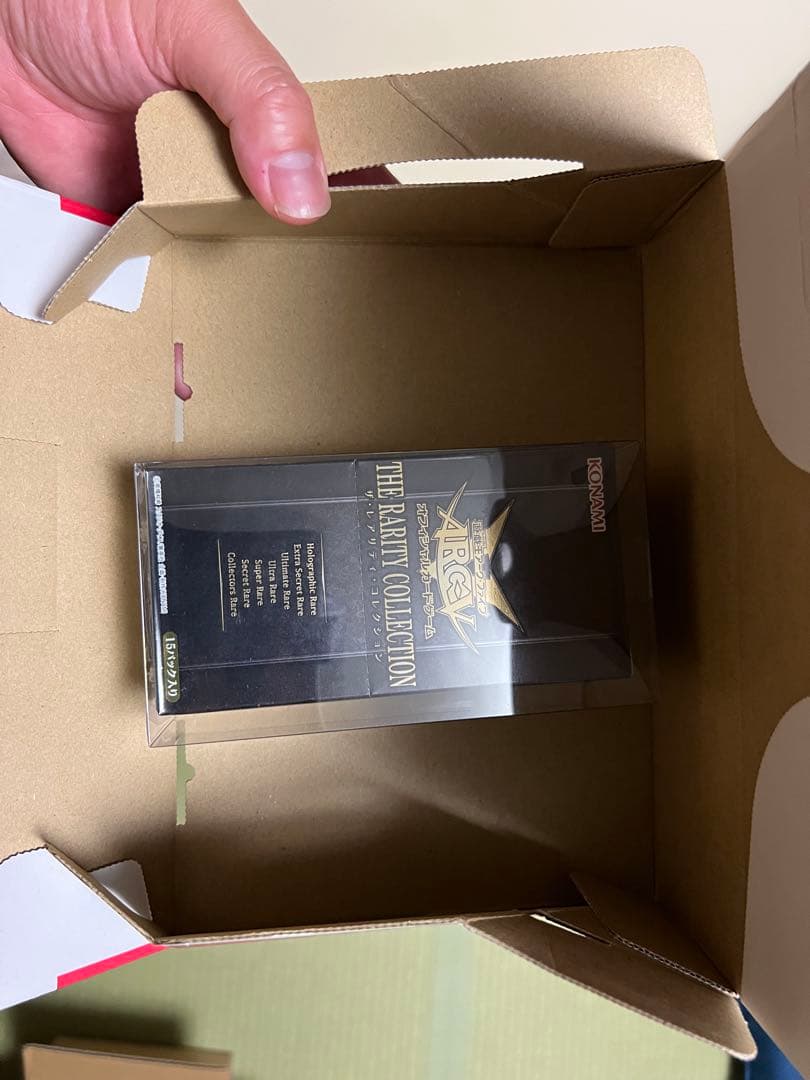 遊戯王 未開封 絶版BOX THE RARITY COLLECTION