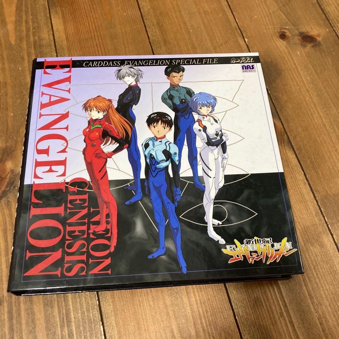 新世紀エヴァンゲリオン　カードダス110枚セット　バインダー付き　No.108