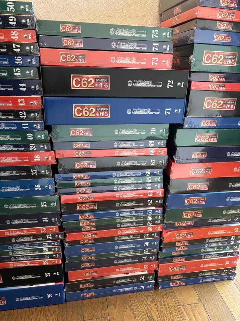 未使用　デアゴスティーニ　蒸気機関車C62を作る　100巻セット