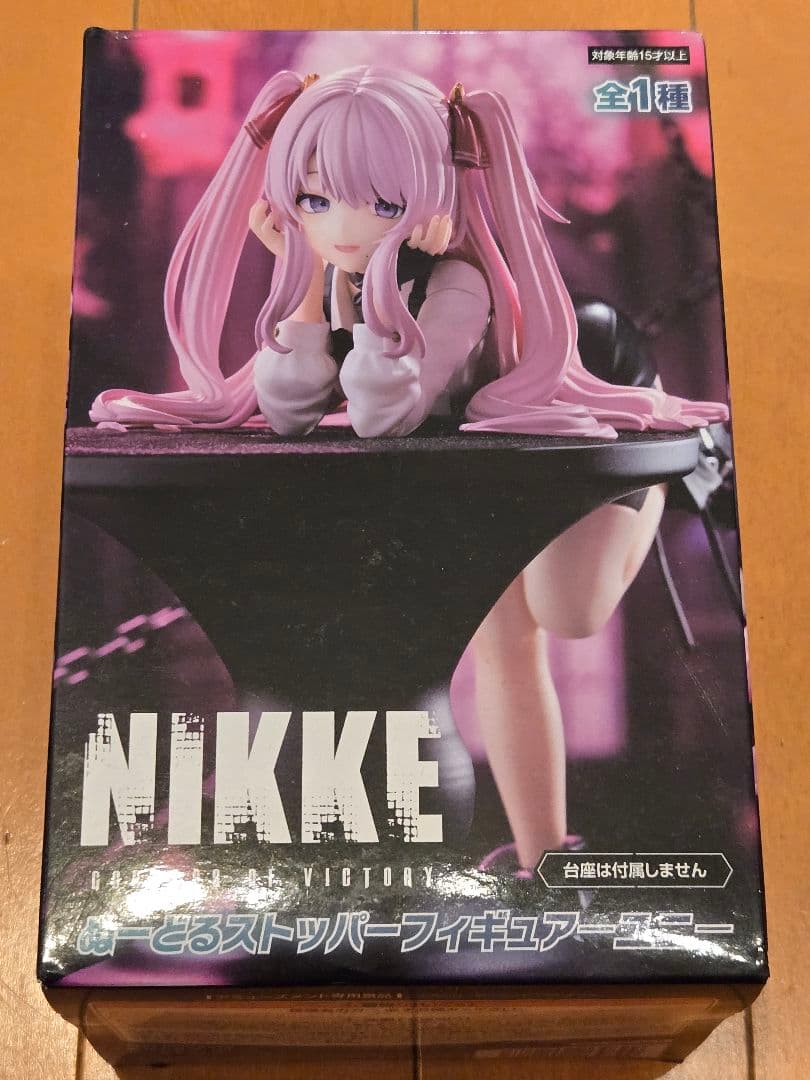 一番くじ nikke CHAPTER5 A賞 B賞 ラストワン賞 フィギュア 他