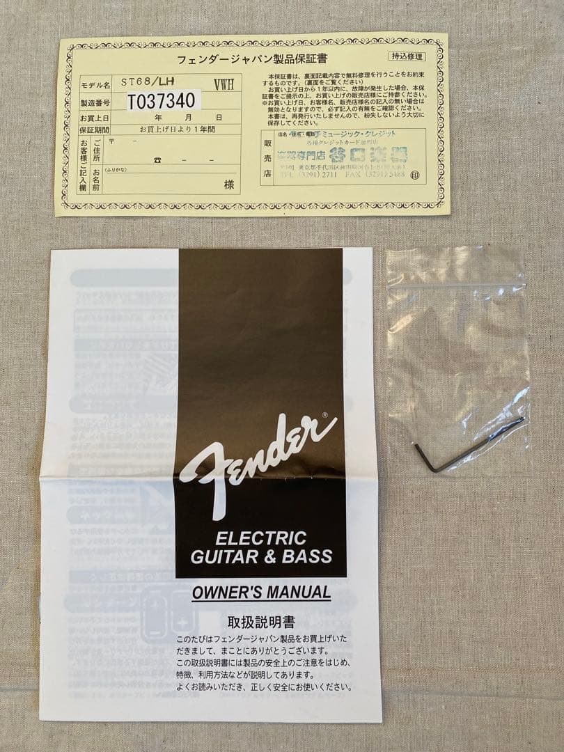 Fender JAPAN ストラトキャスター ST68/LH