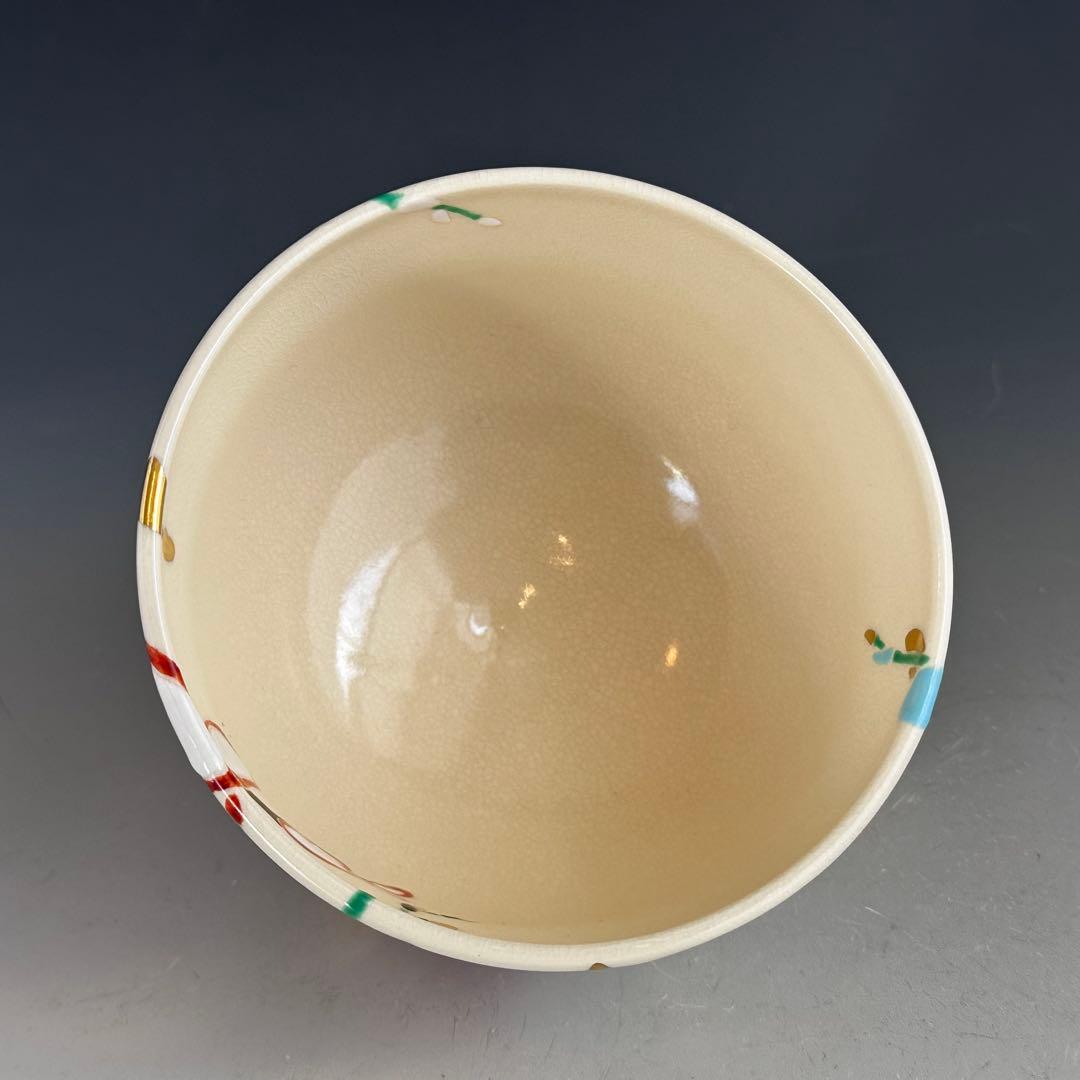 茶道具　色絵　猫柳　茶碗　山本蓼　共箱　京焼　陶芸　抹茶　薄茶　茶会