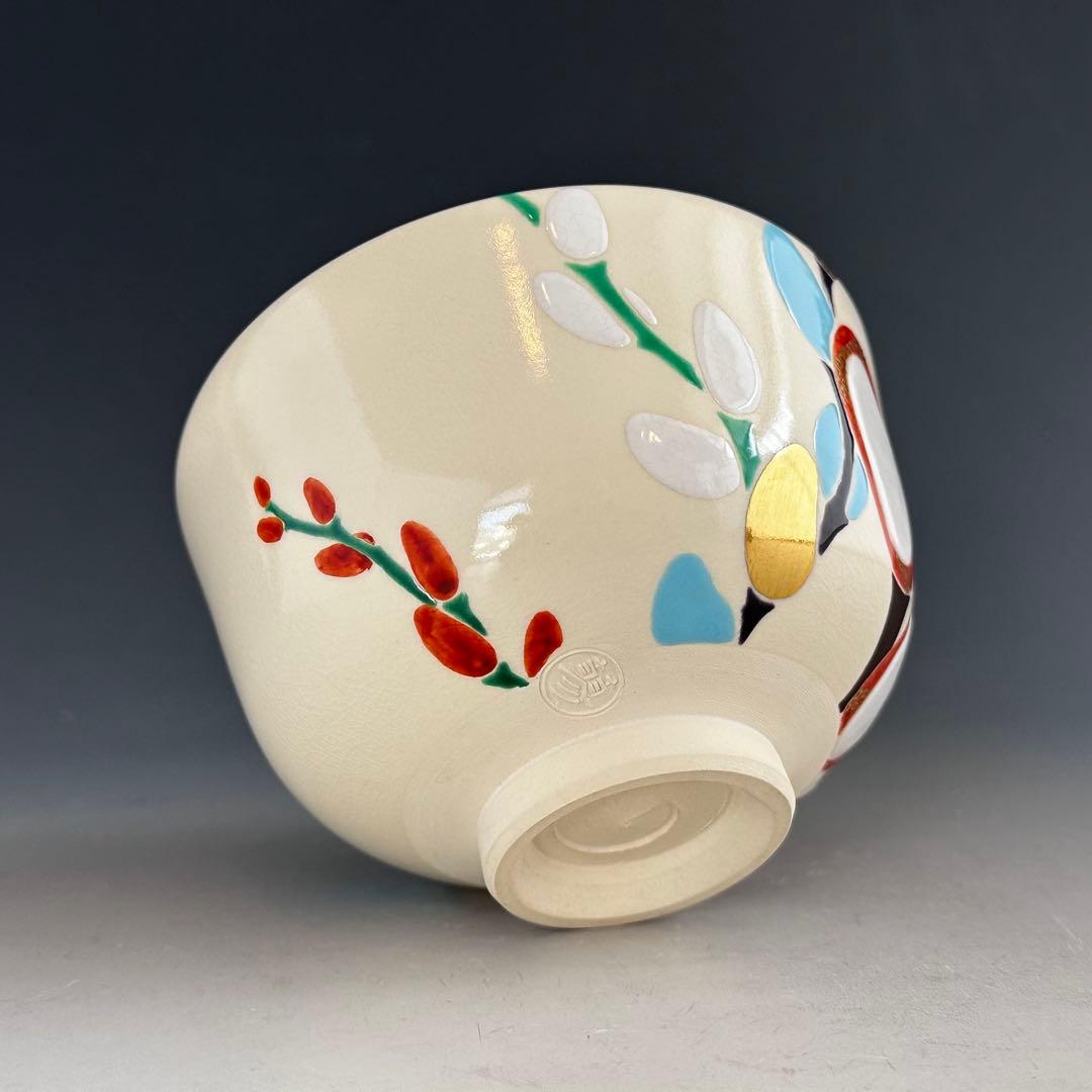 茶道具　色絵　猫柳　茶碗　山本蓼　共箱　京焼　陶芸　抹茶　薄茶　茶会