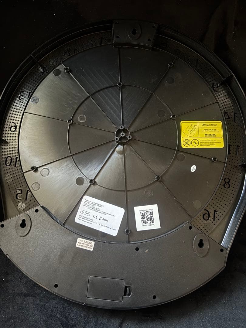 GRAN BOARD ダーツボード 45cm