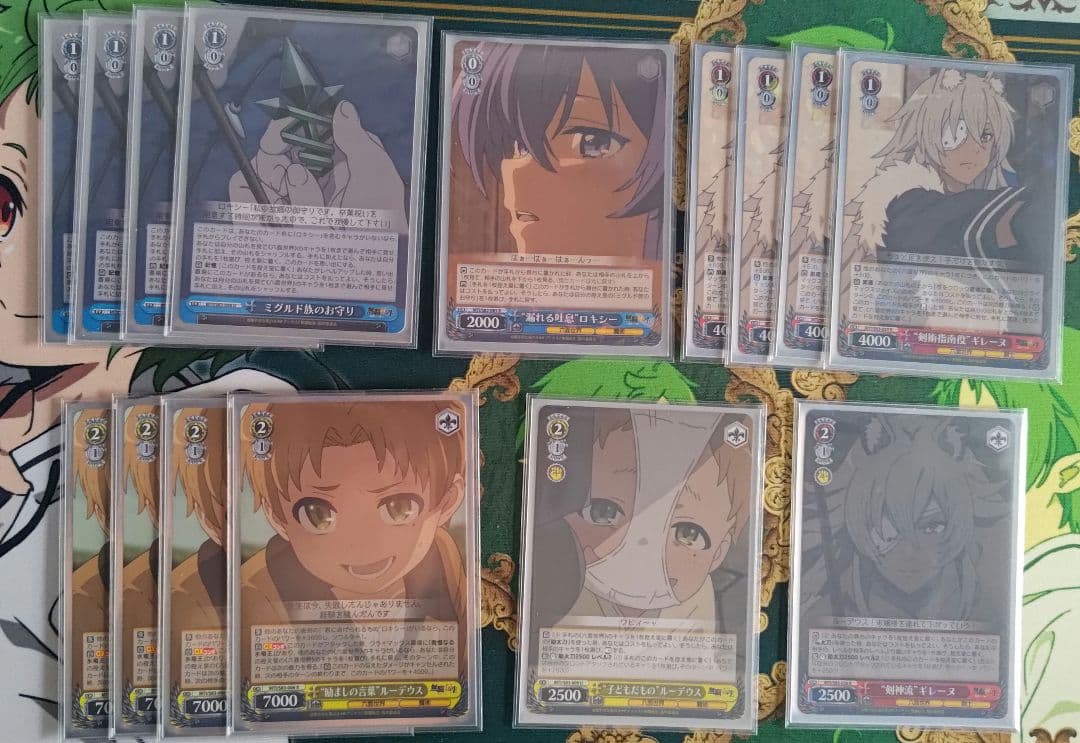 【最終値下】ヴァイス 無職転生 電源 枝 デッキ パーツ付き