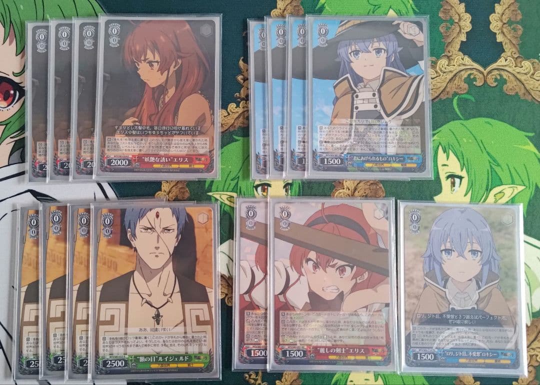 【最終値下】ヴァイス 無職転生 電源 枝 デッキ パーツ付き