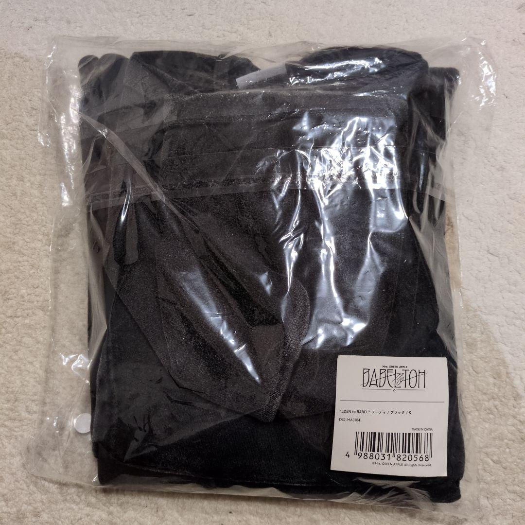 【新品未使用】Mrs. GREEN APPLE バベルの塔 フーディ Sサイズ