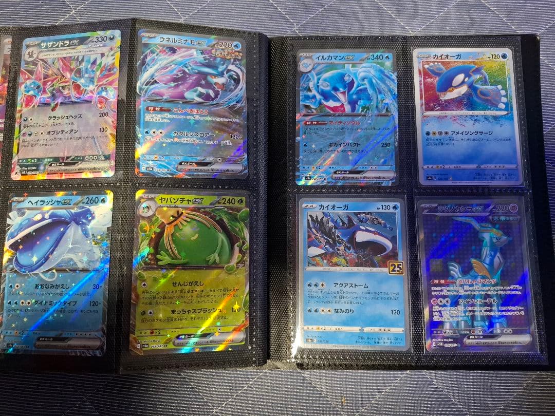 ポケモンカード纏め売り