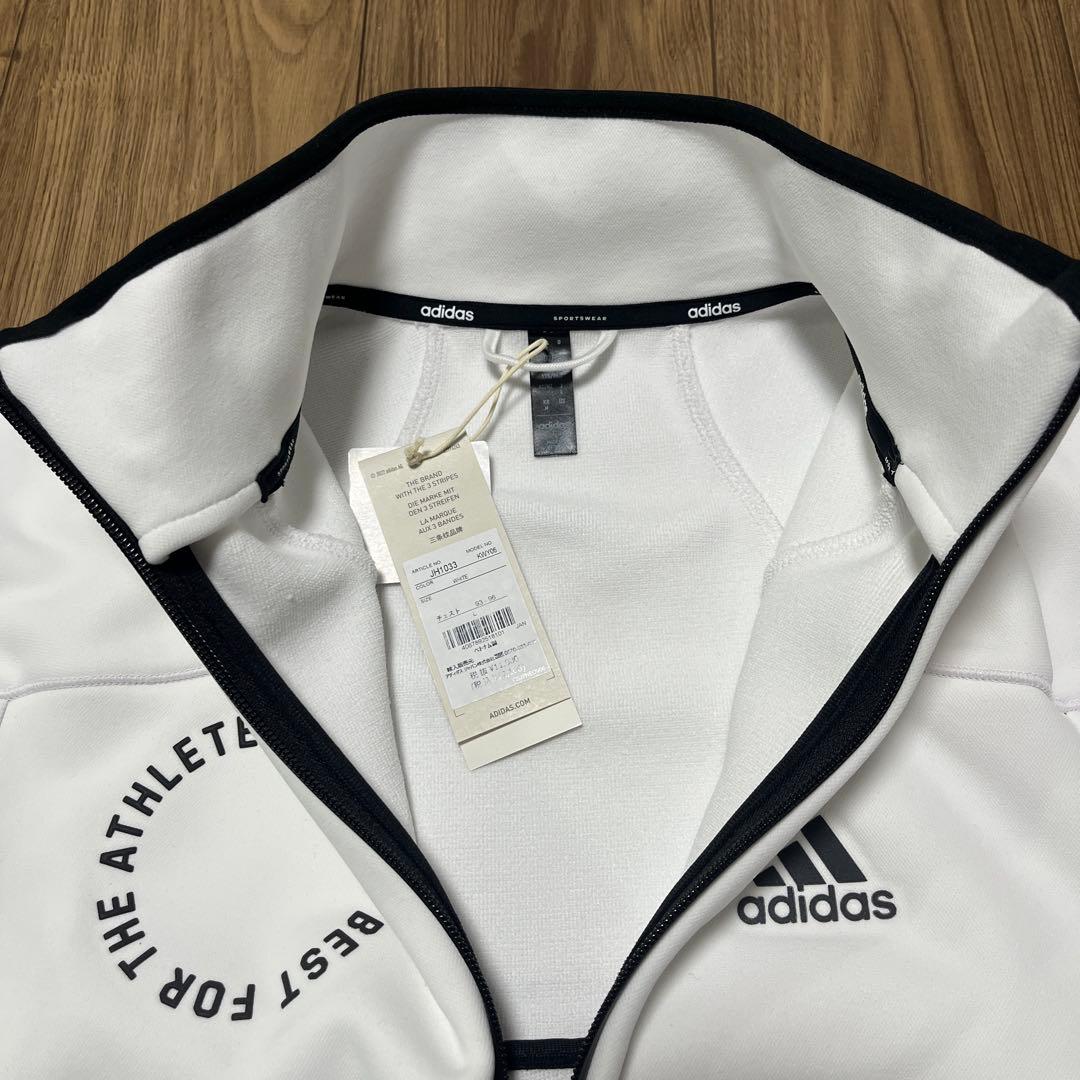 【新品タグ付】アディダス　白シンプルジャケット スポーツウェア Ｌサイズ