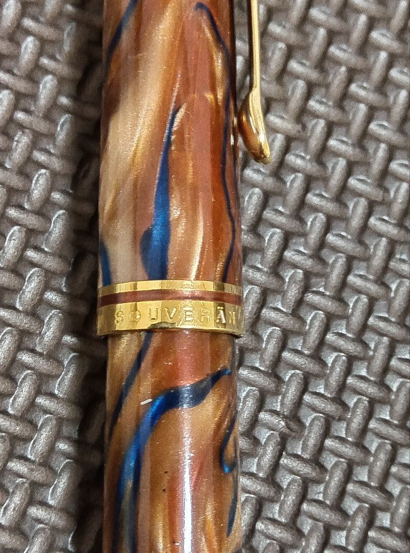 あ*き様 ペリカン 万年筆 PERIKAN SOUVERAN GERMANY　ペ