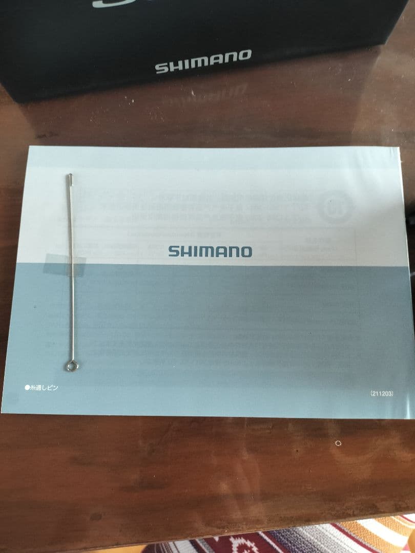 美品 22フォースマスター 3000 電動リール