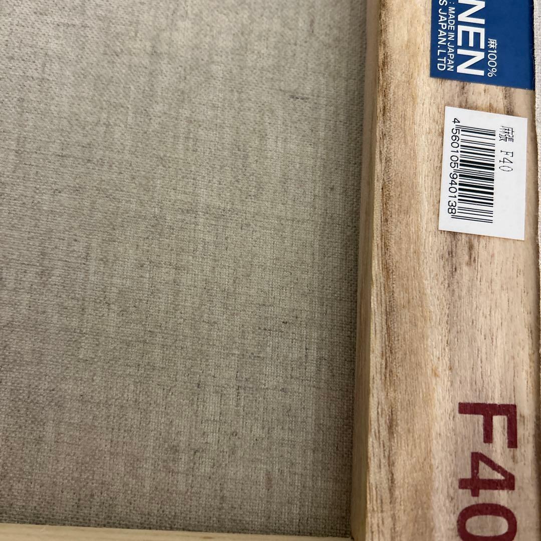 [新品/特別価格]キャンバス　F40 2枚セット　クレサン　リネン　画材