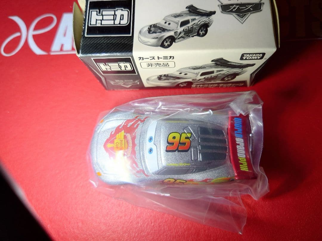 カーズ トミカ ライトニング マックイーン シルバースピード非売品 新品未使用