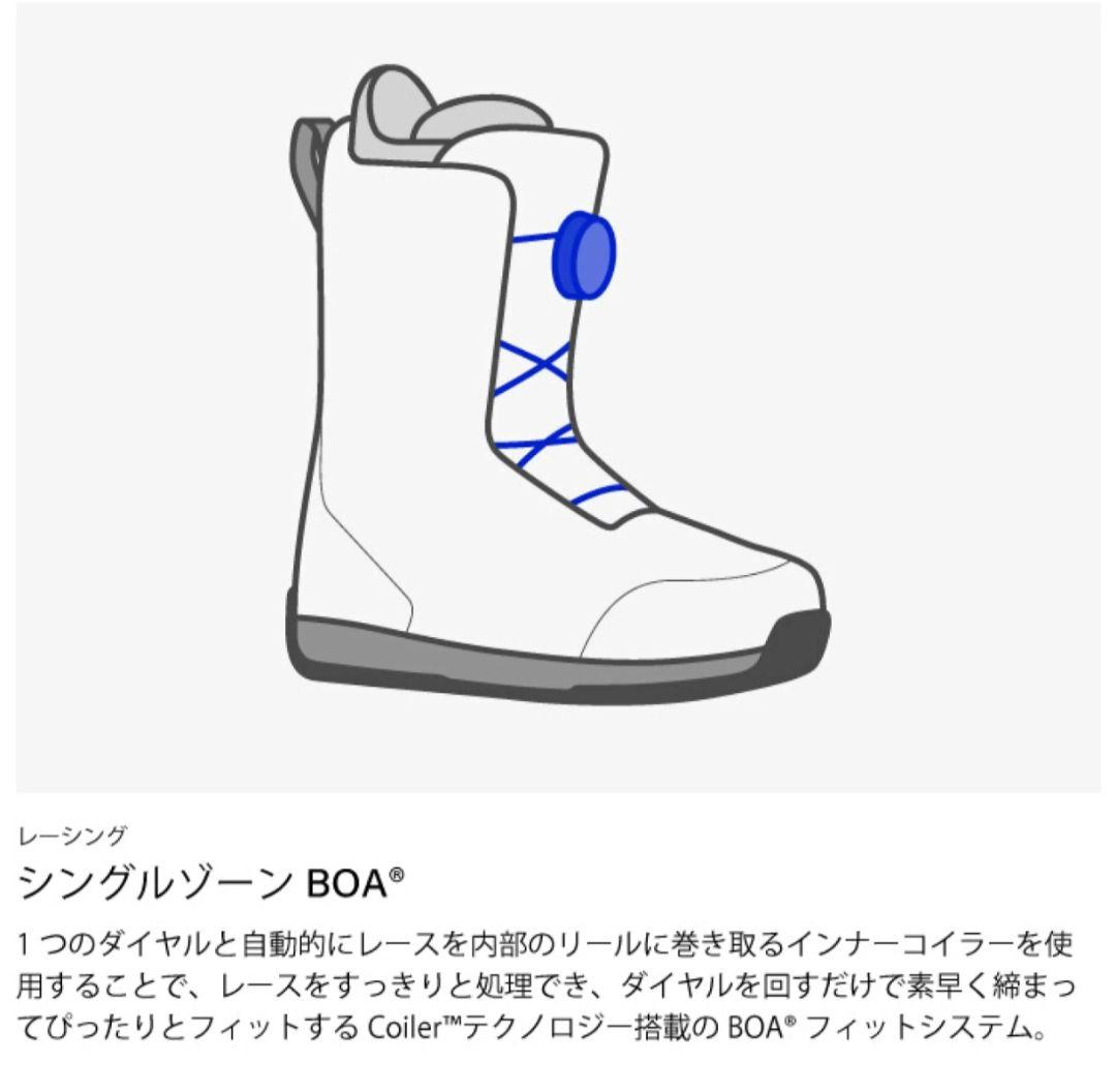 スノーボードブランドブーツ レディース YELLOWBUS/BOA 24cm